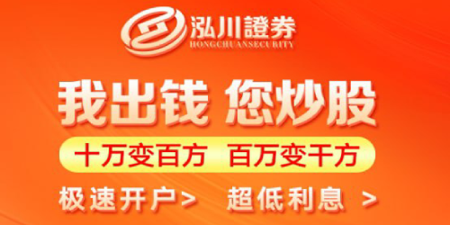 股票配资中的舆情大数据分析与杠杆择时